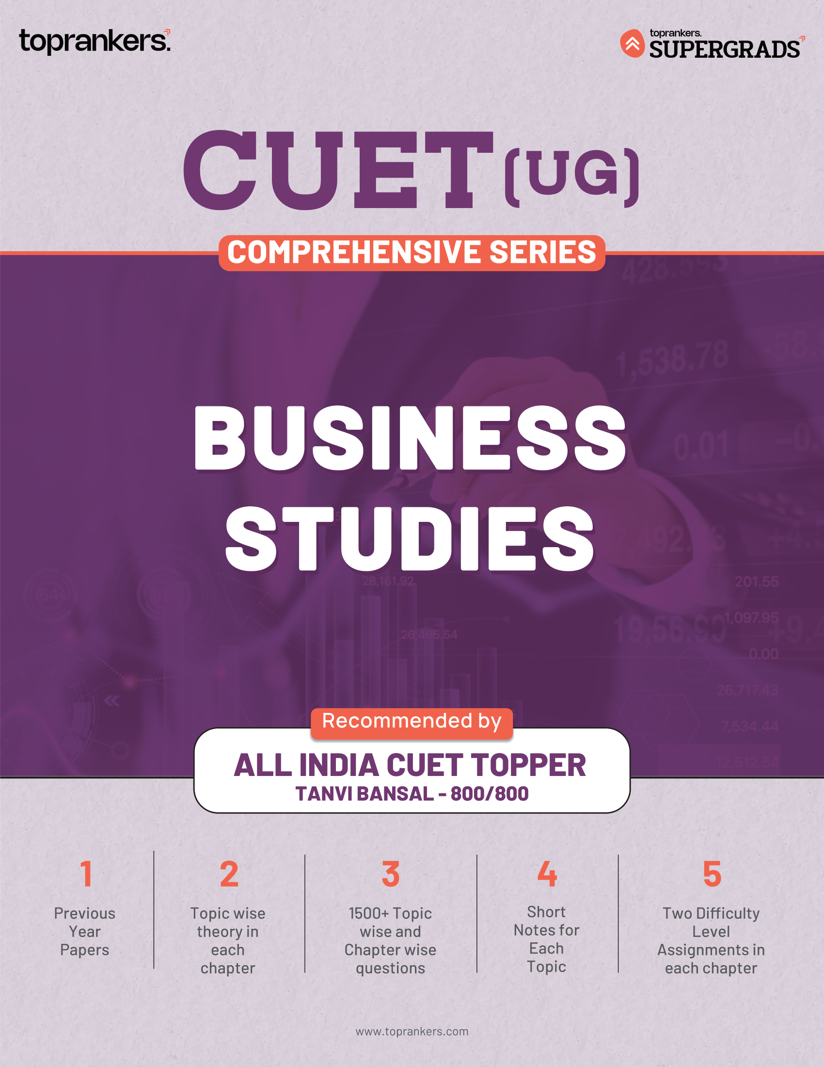 CUET Business Studies Book 2026 By Supergrads