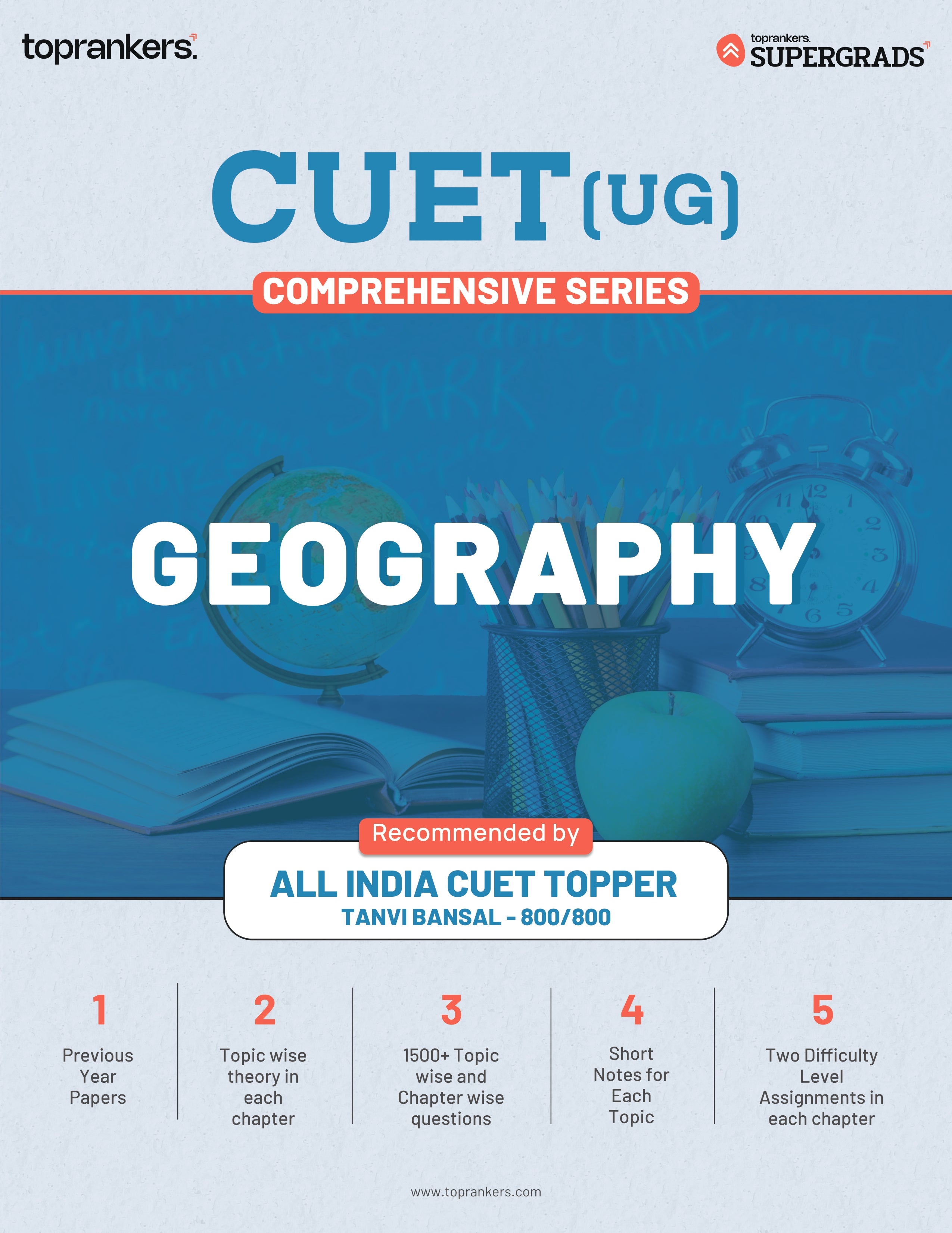 CUET Geography Books 2026 By Supergrads