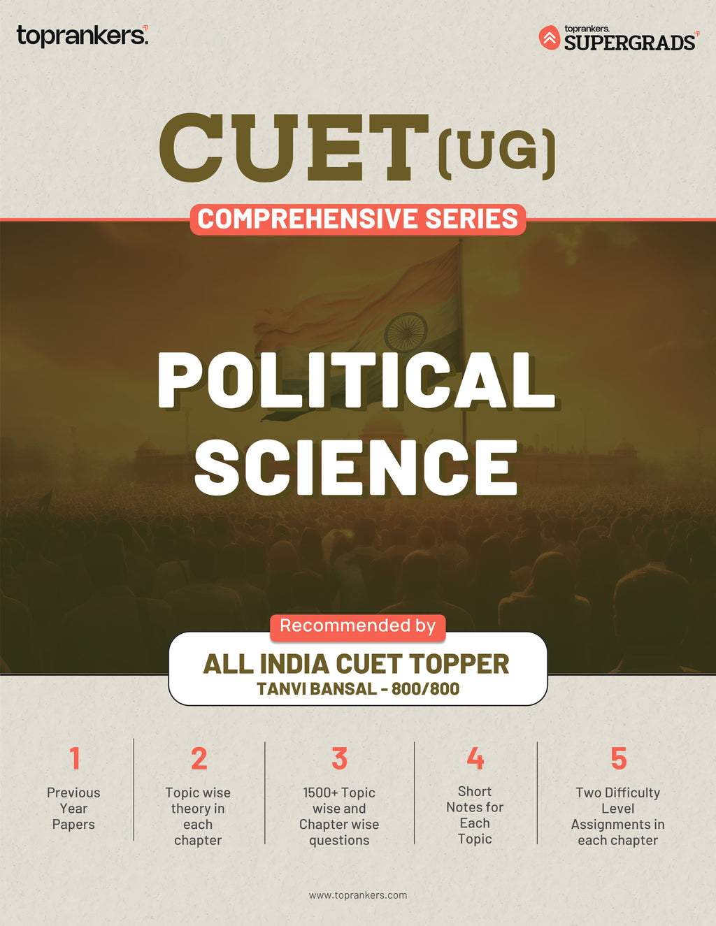 CUET Political Science Books 2026 By Supergrads