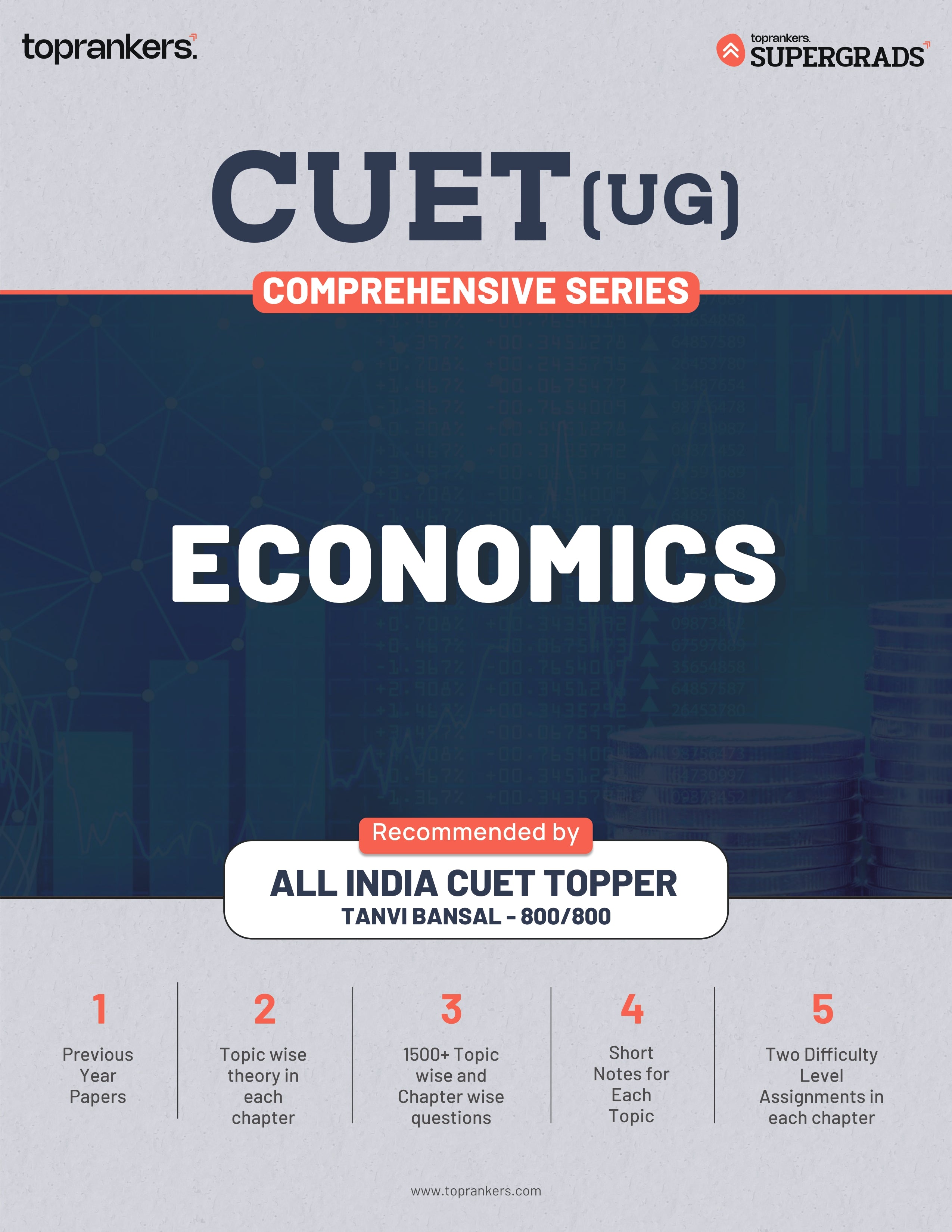 CUET Economics Books 2026 By Supergrads